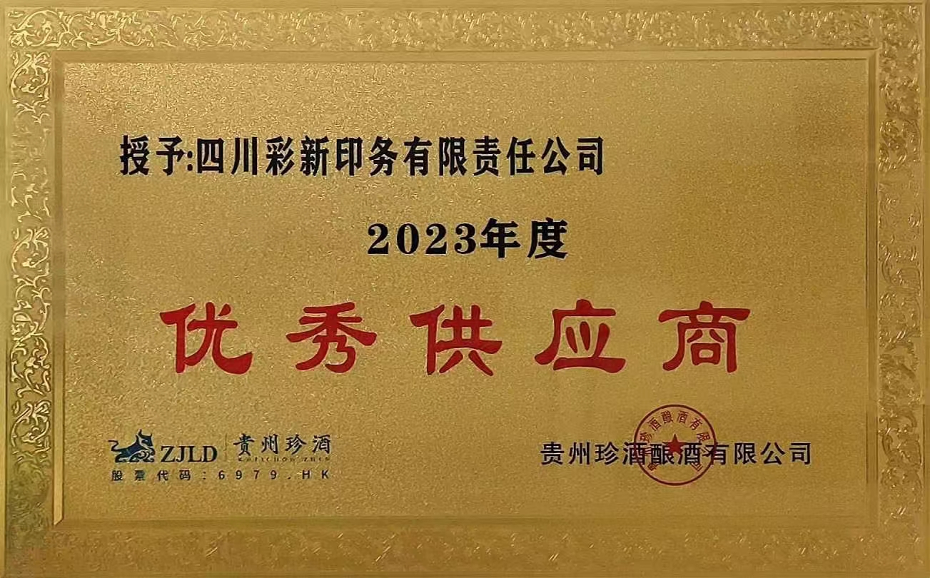 95c081bd25138908ced6ebfa89f10e1.jpg