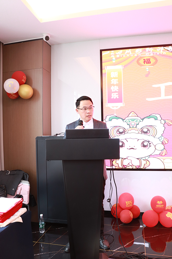 微信图片_20250123133721.jpg