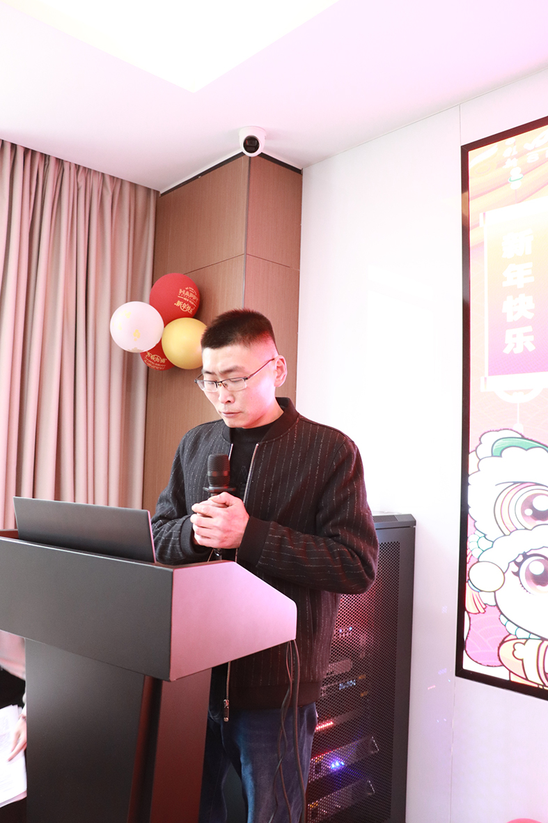 微信图片_20250123133610.jpg