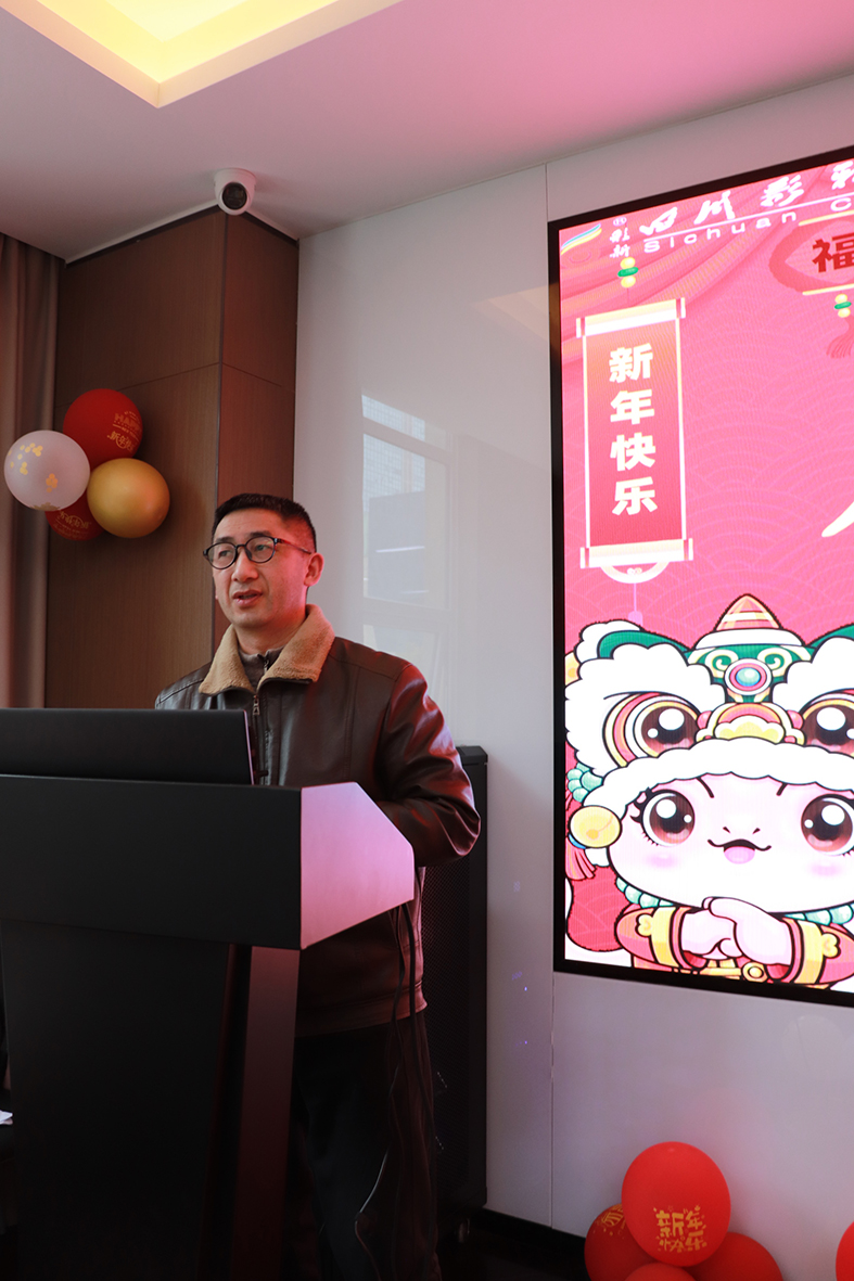 微信图片_20250123130107.jpg