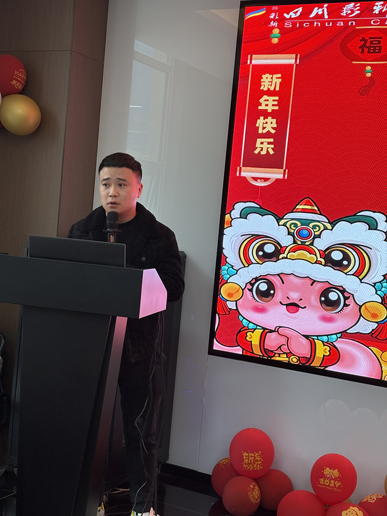 微信图片_20250123125825.jpg