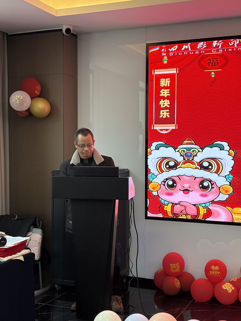 微信图片_20250123125835.jpg